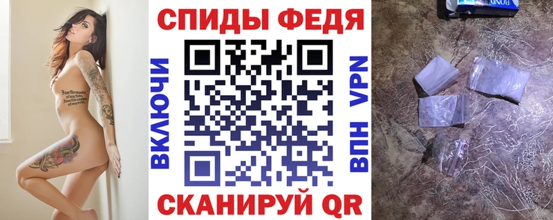 hydra как зайти  Славгород  АМФЕТАМИН 98% 