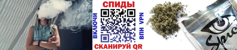 Бутират оксана  где можно купить наркотик  Славгород 
