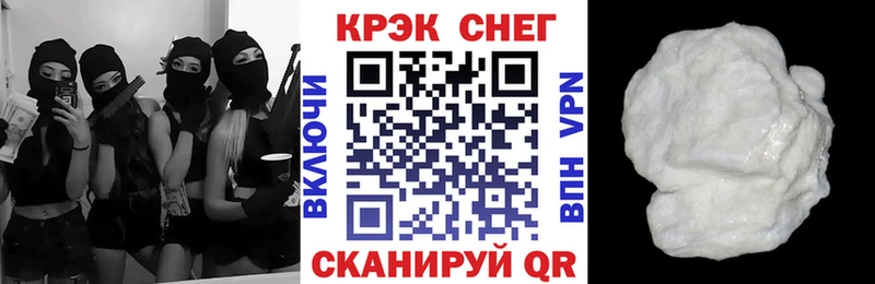 КОКАИН Боливия  гидра ссылки  Славгород 