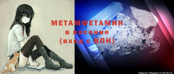 бутират Аркадак
