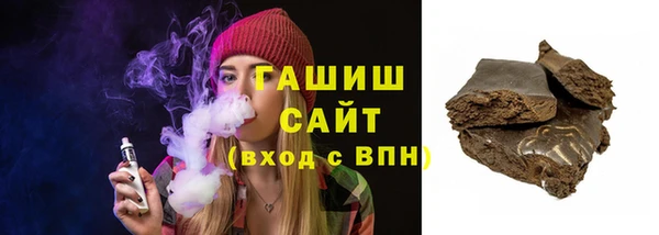 СК Армянск