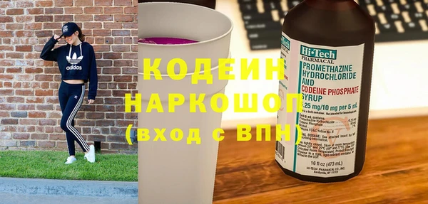 дмт Пестово