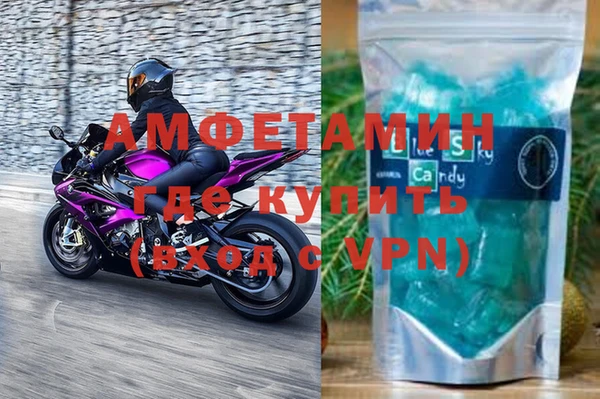 марки nbome Арсеньев