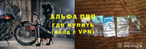 СК Армянск