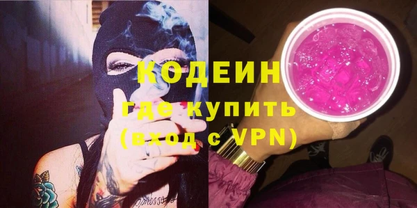 СК Армянск