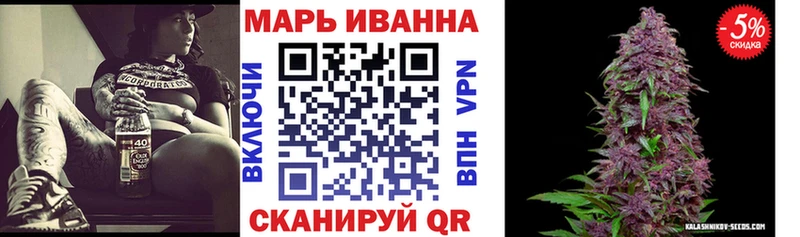закладки  Славгород  Марихуана THC 21% 